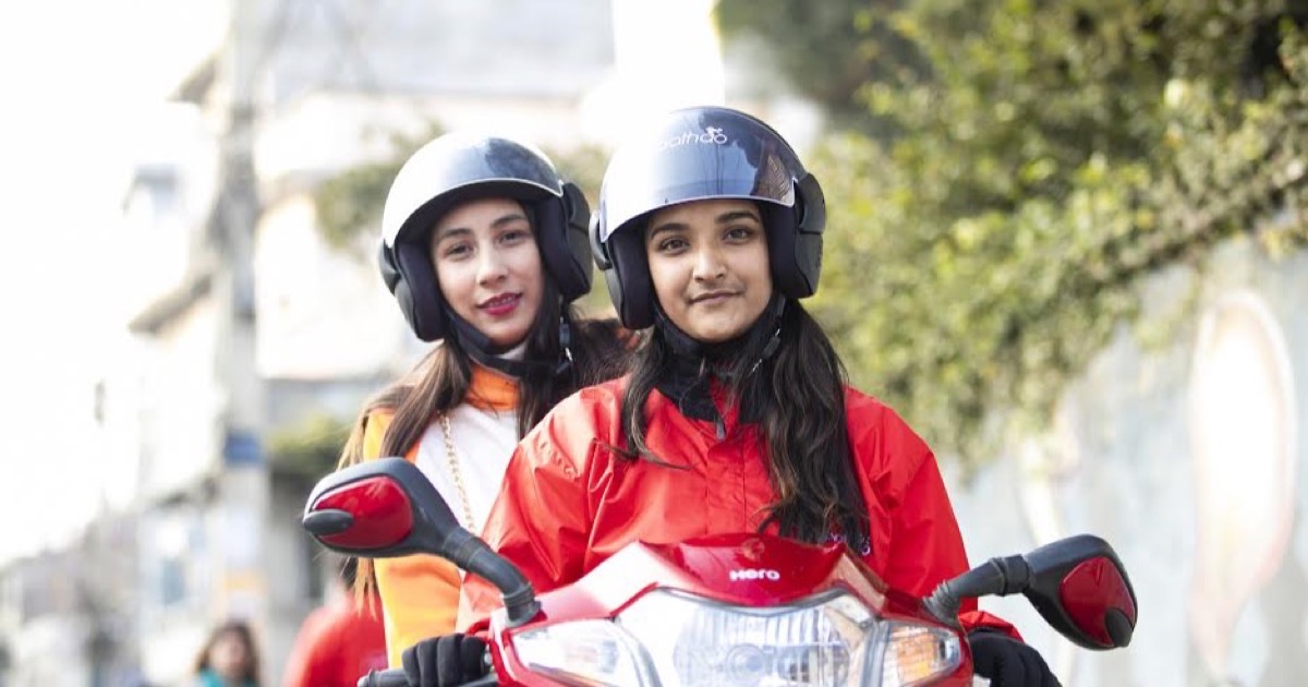 How to Become a Pathao Rider in Nepal Without Owning a Bike (2026 Guide)